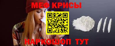 стаф Коммунар