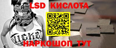COCAINE Конаково