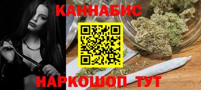 COCAINE Конаково