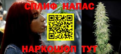 гидропоника Краснокаменск