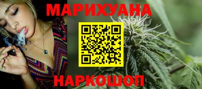 COCAINE Конаково