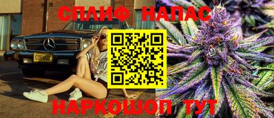 COCAINE Конаково