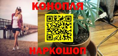 кокаин колумбия Краснодар