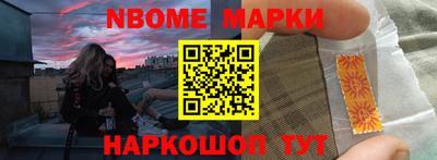 COCAINE Конаково