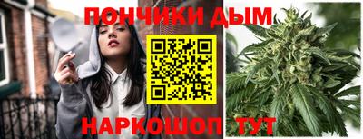 стаф Коммунар