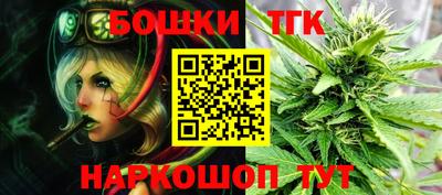 гидропоника Краснокаменск