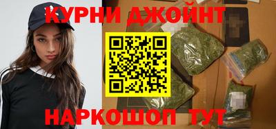 стаф Коммунар