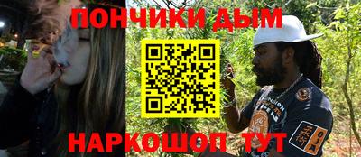 стаф Коммунар
