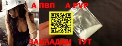 MESCALINE Комсомольск-на-Амуре