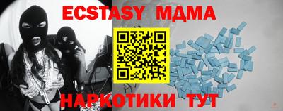 каннабис Краснознаменск