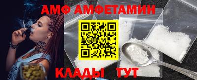 кокаин колумбия Краснодар