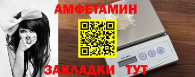 кокаин колумбия Краснодар