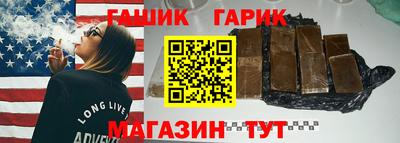 MESCALINE Комсомольск-на-Амуре
