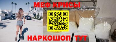 кокаин колумбия Краснодар