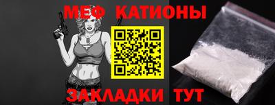 гидропоника Краснокаменск